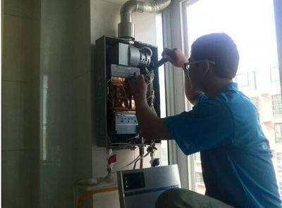 湖北省欧派热水器上门维修案例